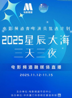 欲望过剩的大婶们